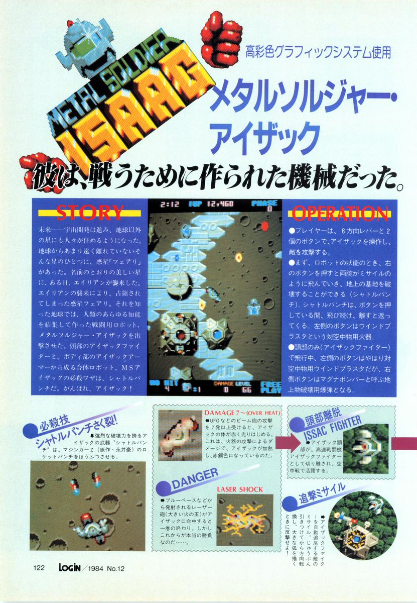 ohfivepro 🍉 tweet media