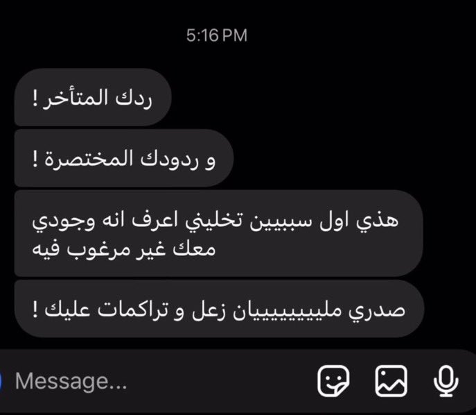 هوس tweet media