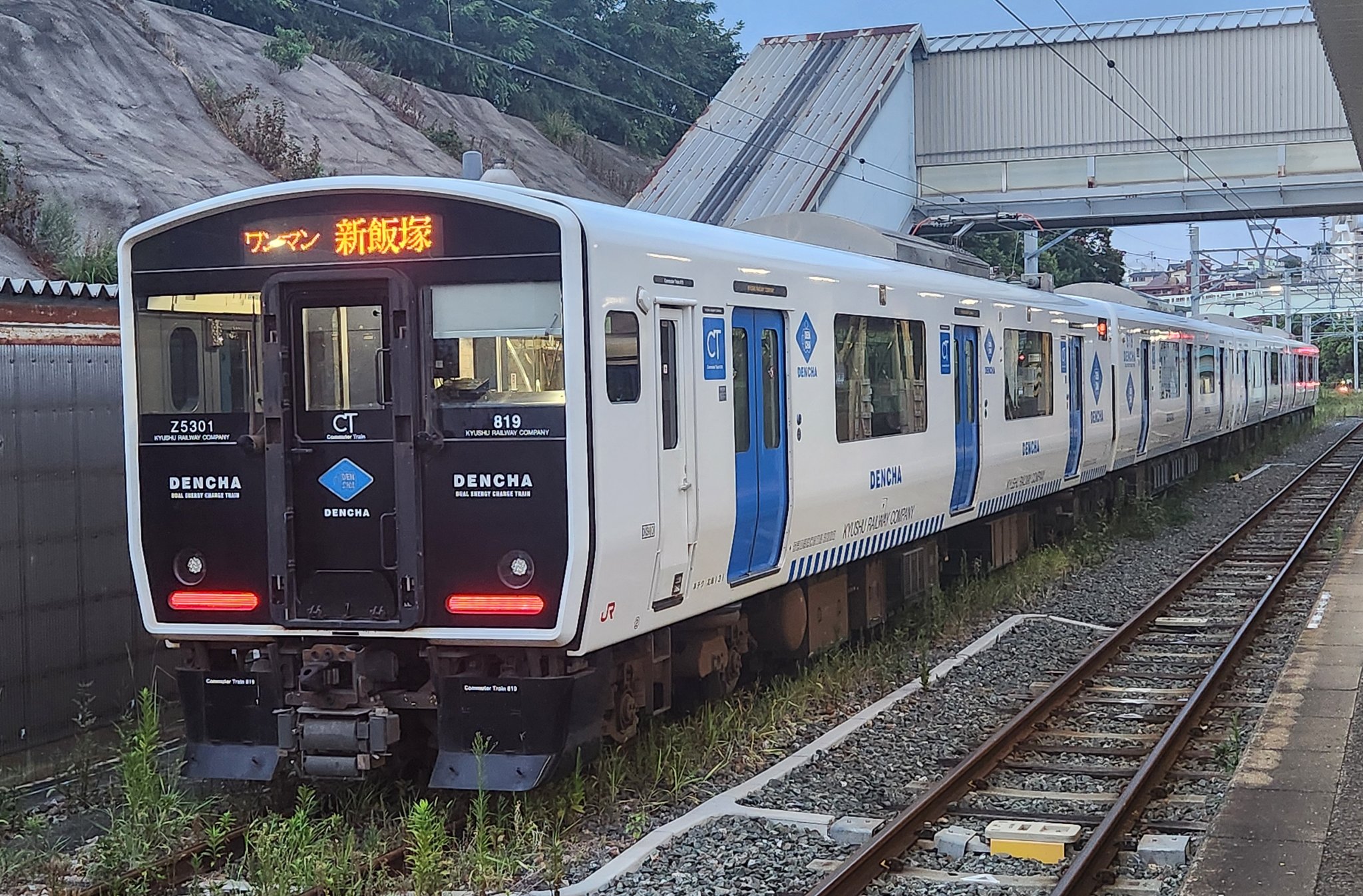 りんごくん 713系SUNSHINE宮崎 宮崎県北支部長のりんさん
