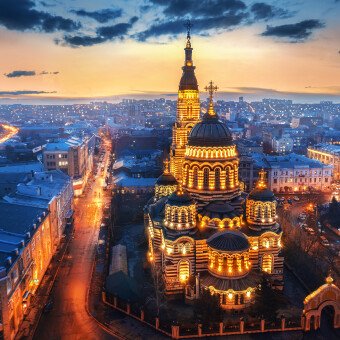 Kate from Kharkiv tweet media
