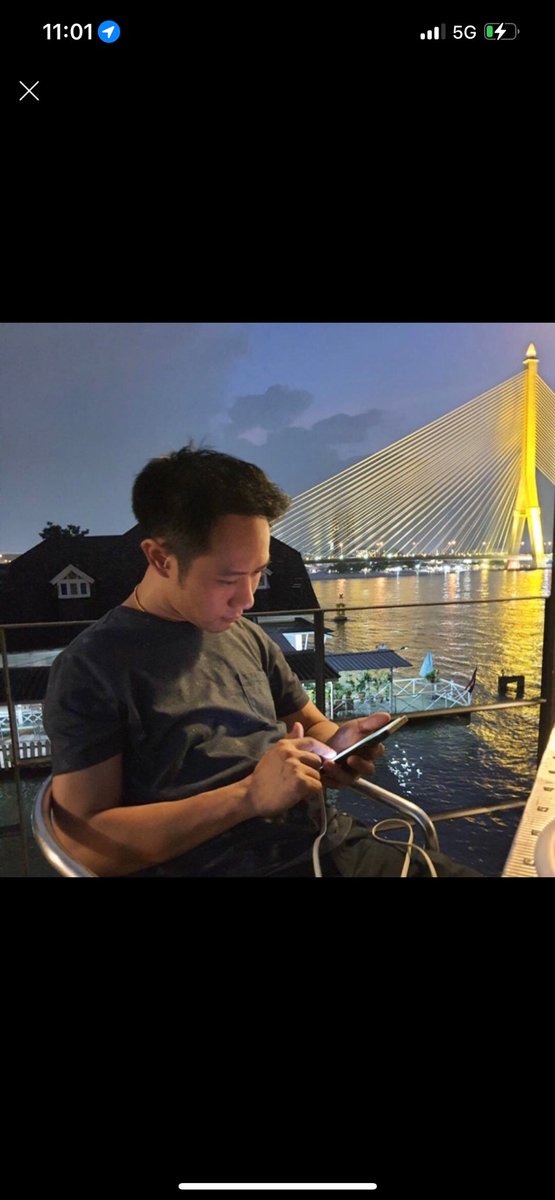 บุคคลอันตรายไฮหลอน