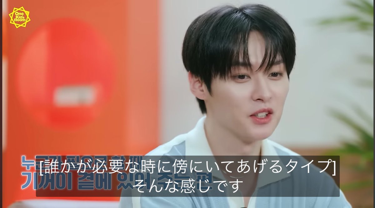 staywithu25252's tweet image. 身近な人に尽くしてくれて面倒見良くてお酒飲む時何でもしてくれて完全に優しくて寝ながら喧嘩してるかわいいリノさんもう惚れてるけど惚れる…
#StrayKids
#LeeKnow 
#OneKid’sRoom
youtu.be/BVTziCL7aiU?si…