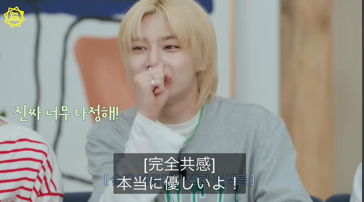 staywithu25252's tweet image. 身近な人に尽くしてくれて面倒見良くてお酒飲む時何でもしてくれて完全に優しくて寝ながら喧嘩してるかわいいリノさんもう惚れてるけど惚れる…
#StrayKids
#LeeKnow 
#OneKid’sRoom
youtu.be/BVTziCL7aiU?si…