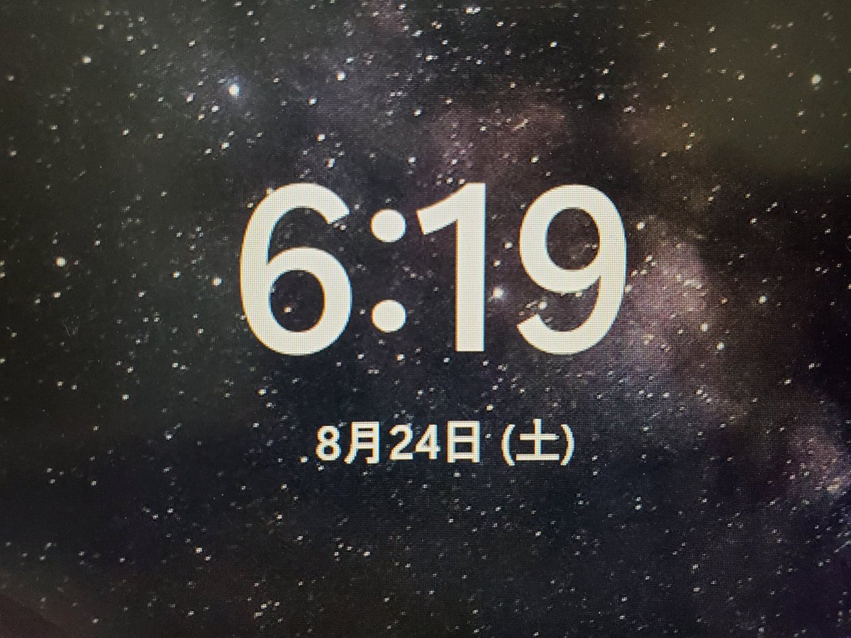 yu_uchikoshi's tweet photo. おはようございます。
6時10分起床。朝仕事して朝勉します。
本日もよい一日をお過ごしください。 https://t.co/6XeyP2nHaA