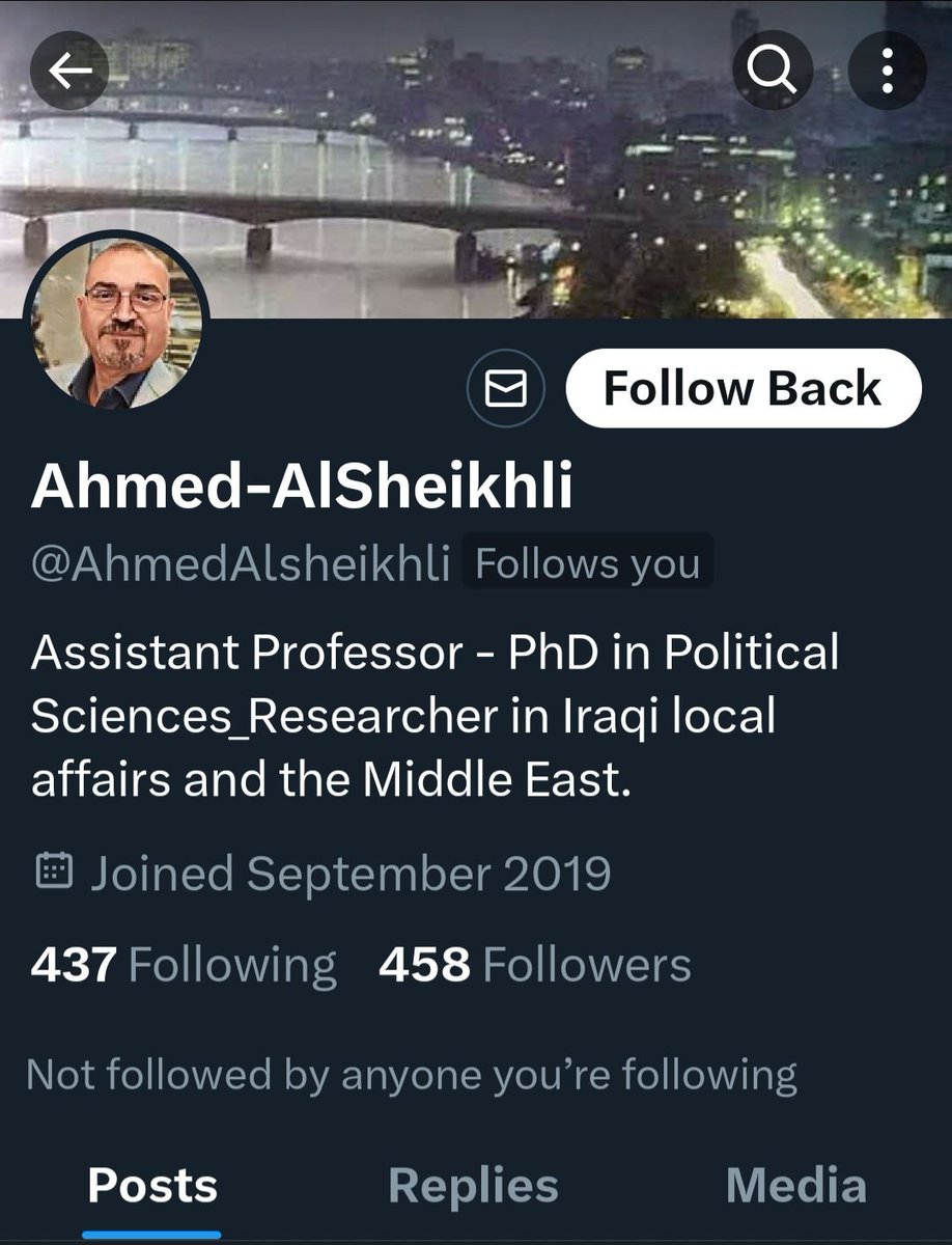 فائق الشيخ علي/كلمتي للتاريخ tweet media