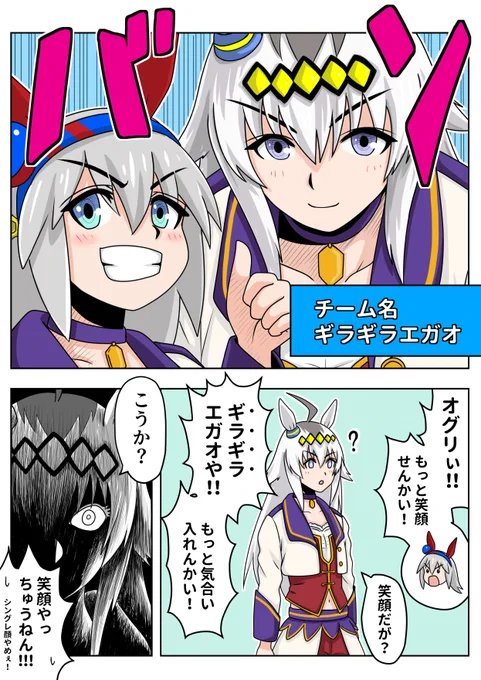 シングレアニメ楽しみですね!(再掲) 