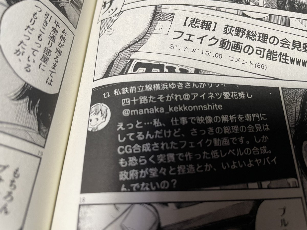 本件、教えていただきありがとうございます。全く知りませんでしたし