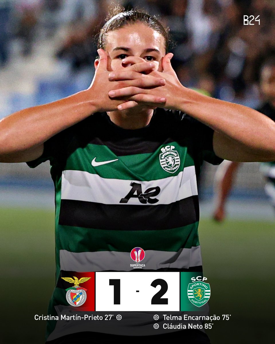 Sporting conquista a Supertaça feminina! 🏆