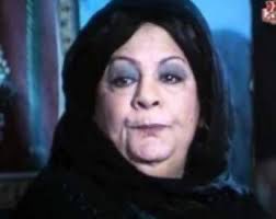 أيام الدوام ما فينا شيء ويومين العطلة نطيح مرضى بالفراش لا واضح شهر ٨ يبينا رسمي