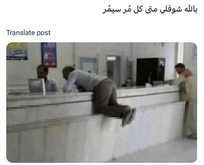 hamzeh (@kasasbeh0) on Twitter photo 