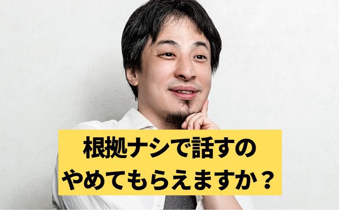 kurea5632's tweet photo. @Reika8833 https://t.co/rGd1eCg2l6