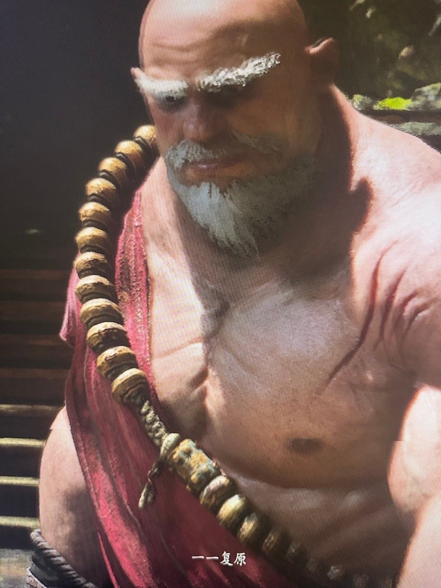 Beard_chen