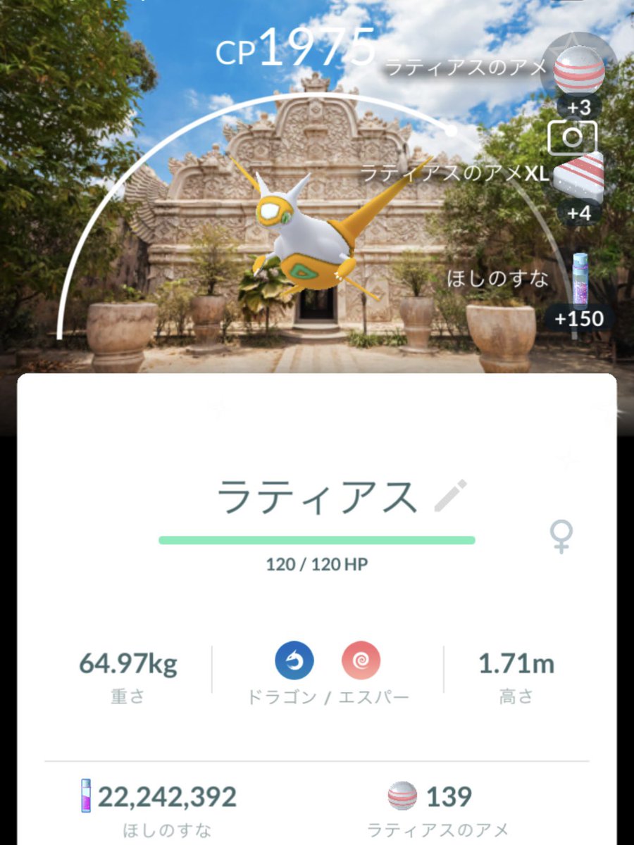 MomoNaka tweet media