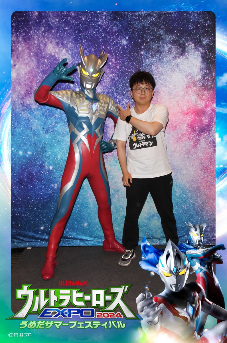 Holmes0521's tweet photo. #ウルサマ
#ウルトラヒーローEXPO 
收到了Zero的誕生日おめでとう！ https://t.co/gI5JRwWHbo