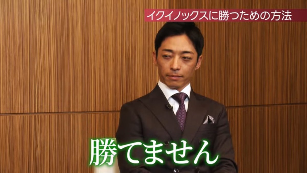 Vivid_Colors01's tweet photo. 川田さん面白すぎるやろwww https://t.co/7sNK5YtV4t