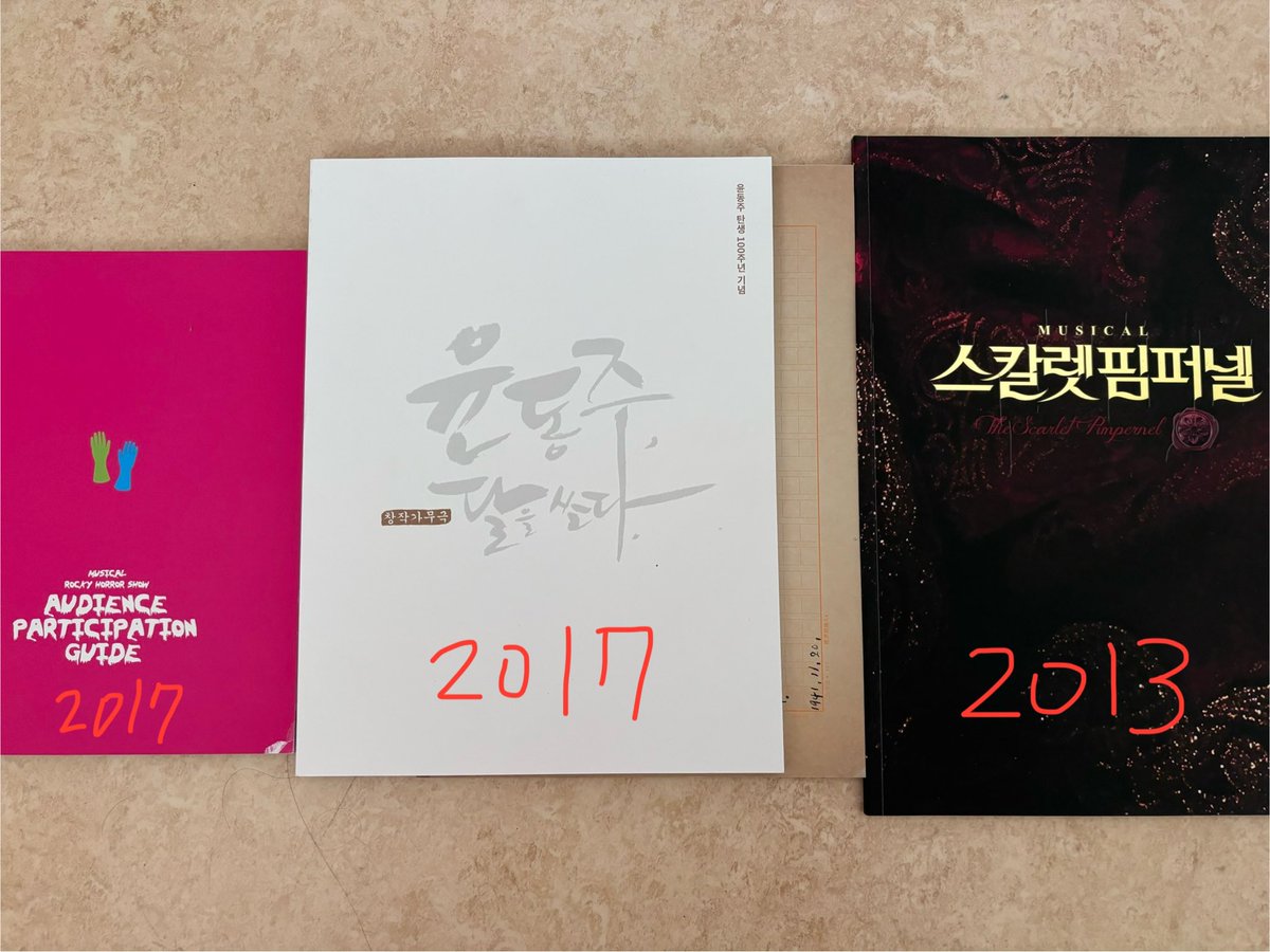 tiny_sh's tweet photo. 연극 뮤지컬 프로그램북 양도

권당 0.3 + 반택비(0.25)
생활기스 O
여러권 거래시 가격 조정 가능

10 맨오브라만차
13 아가사 헤이자나 스칼렛핌퍼넬 잃어버린얼굴1895 잭더리퍼
14 라카지 프랑켄슈타인 히스토리보이즈 프라이드
15 마마돈크라이
16 씨왓아이워너씨
17 록키호러쇼 윤동주, 달을쏘다 https://t.co/Tfvs6Z5l9P