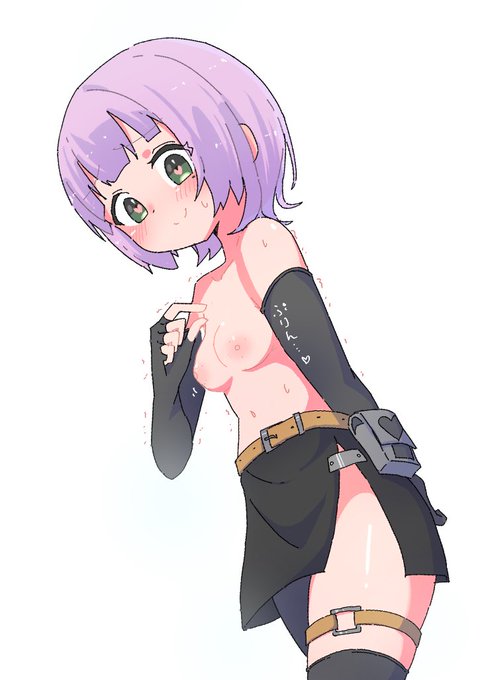 ใfใใโฆใ!!