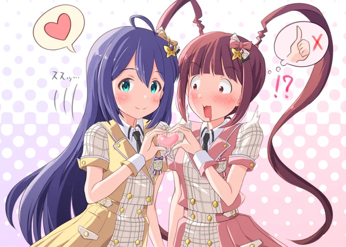 みすきー情報 