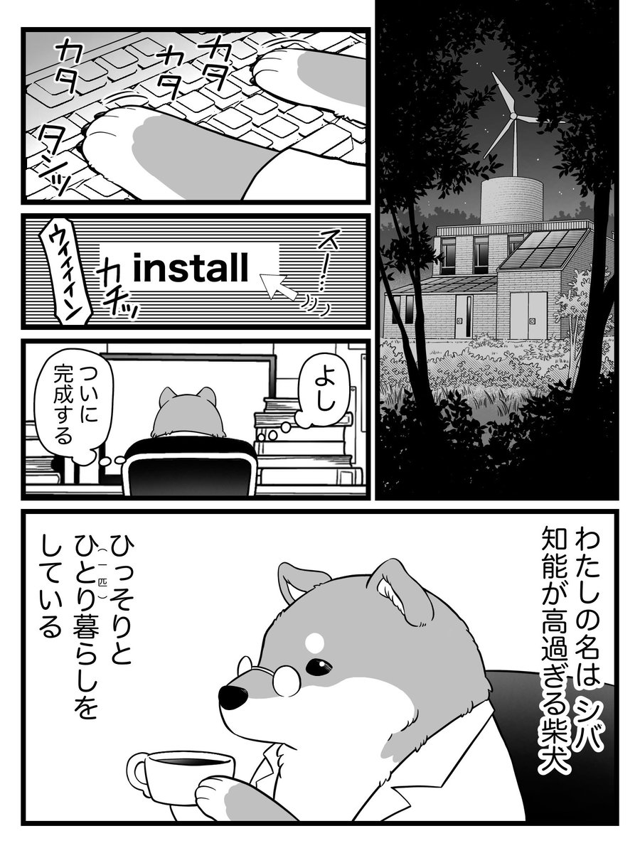 ①/9 