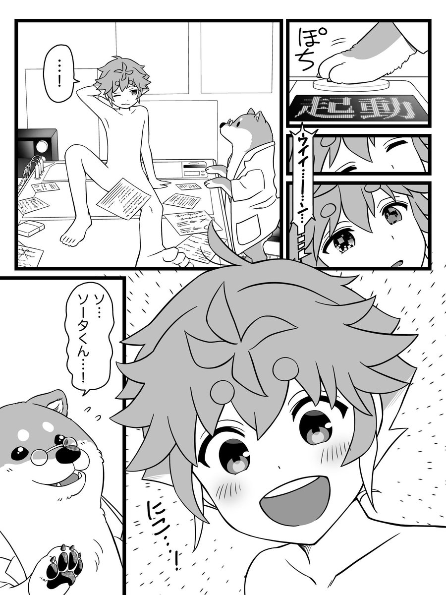 ①/9 