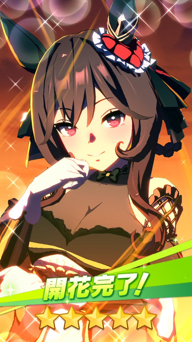 対戦ありがとうございました