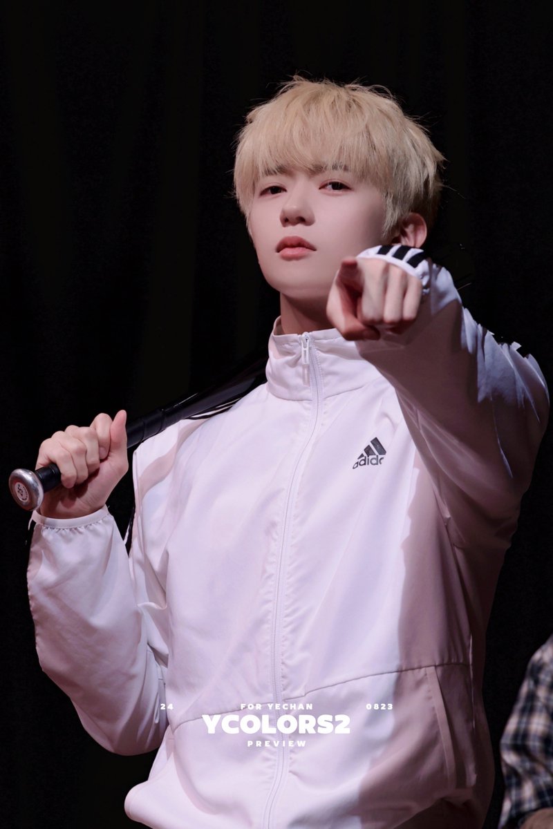 옥상으로 끌려갈뻔•••
