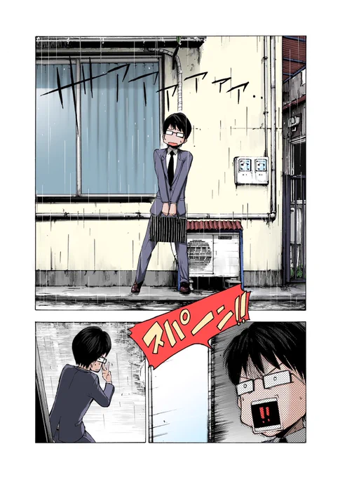 まどから寿司を握ってくる女の子の話(1/2)
#まどからマドカちゃん 