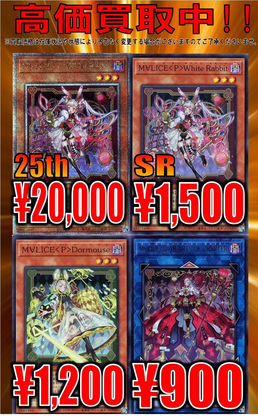 193秋葉原店＠7/25(金)🔥7時OPEN🔥 on X: 