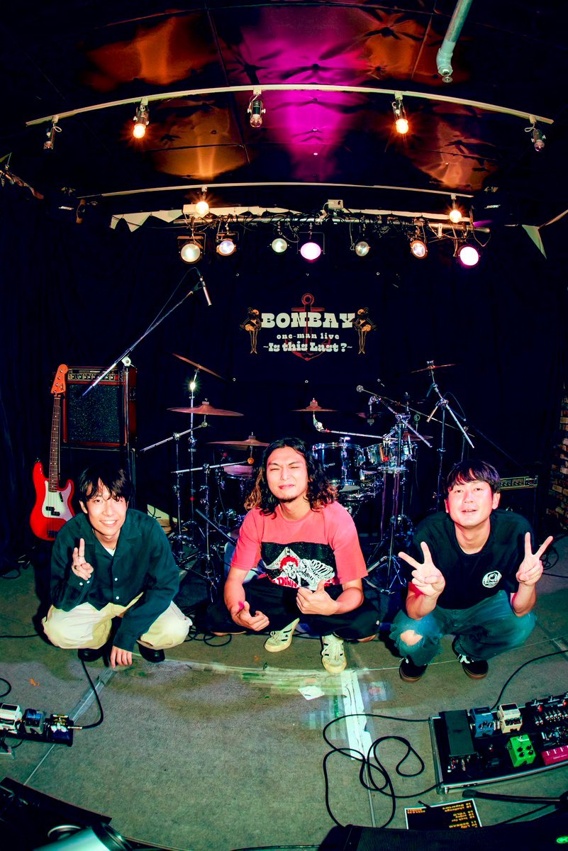 bayz_3's tweet photo. 【𝐓𝐡𝐚𝐧𝐤 𝐲𝐨𝐮 ‼️】
2024/08/23(金)
中目黒spark joy
one-man LIVE
〜Is this Last?〜
BONBAYを好きになってくれてありがとう‼️
おかげで大成功です😁
たくさんの人に支えられて
たくさんの愛をもらって
感謝と愛がいっぱいの日でした!
ありがとう🫶
#BONBAY #sparkjoy #中目黒sparkjoy https://t.co/k6nJ1LykHl