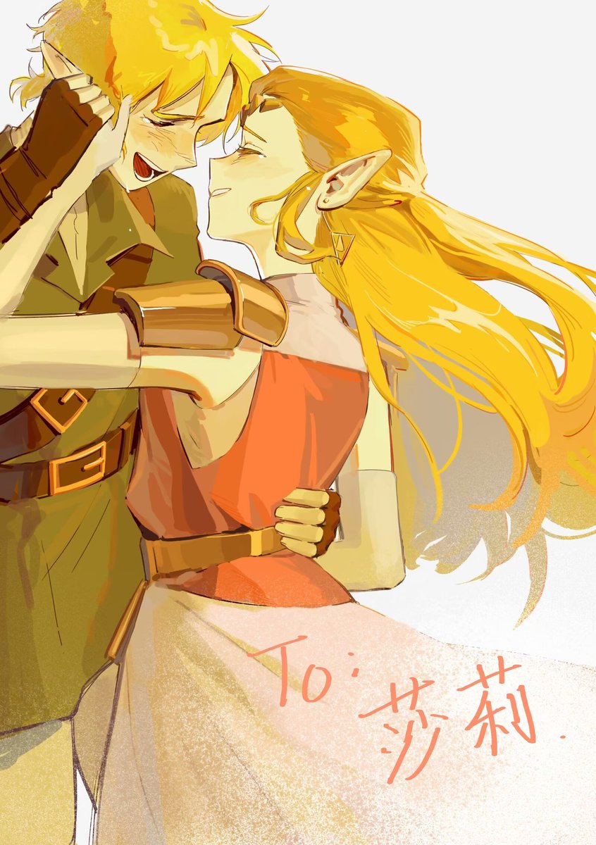 给莎莉老师的时林塞本的g图, image size:846x1200