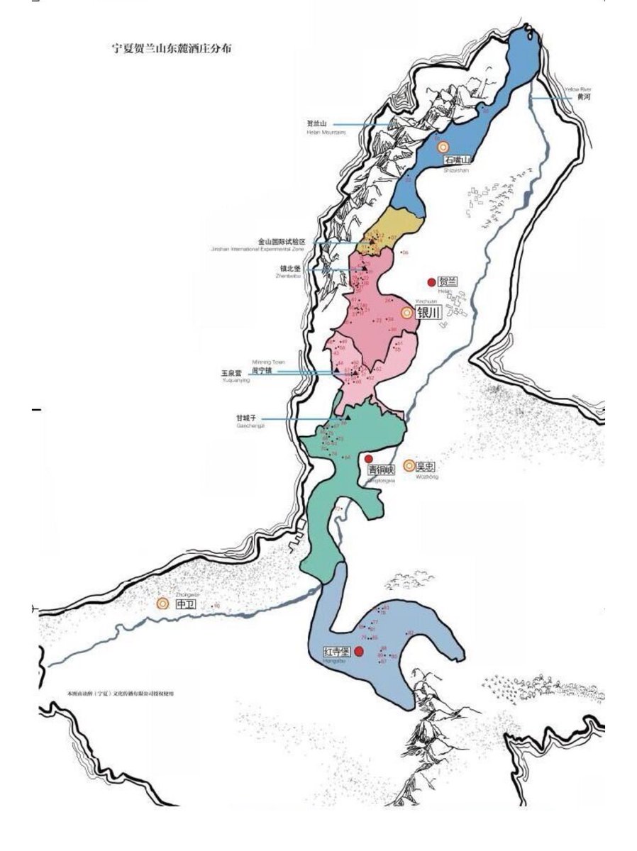 📍#GWTO during its visit to the  #wine producing Region - East Foothill of Helan Mountain Located in a “golden zone” for vineyards, the east foothill of #HelanMountain ⛰️in Ningxia 🇨🇳<a href="/NingxiaCN/">Ningxia, China</a> <a href="/DiscoverNingxia/">Discover Ningxia</a> <a href="/RTI_Biosphere/">RTI - Responsible Tourism Institute</a> <a href="/vinetur/">Vinetur</a> <a href="/minturgob/">Ministerio de Industria y Turismo</a>