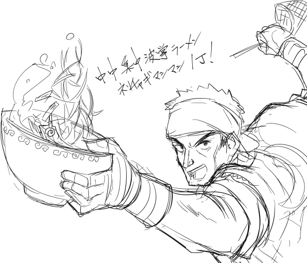 リュウの練習してた 