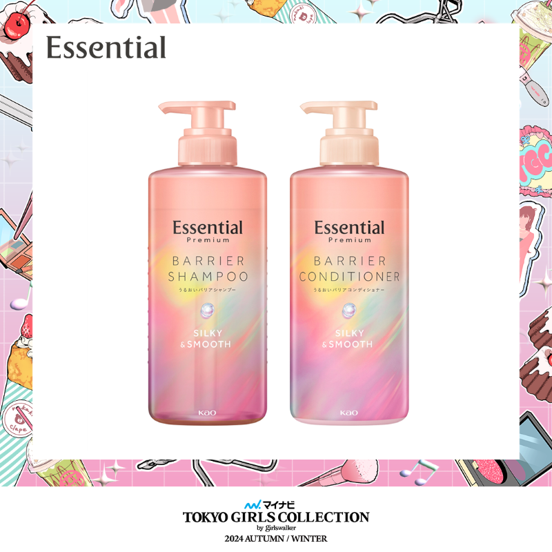 TGCnews's tweet photo. ⋰
2週連続キャンペーン第1弾
マイナビ TGC 2024 A/W
⋱

エッセンシャルプレミアム バリアシャンプー・コンディショナーを抽選で20名様にプレゼント

①@TGCnews と @essential_jp をフォロー
②この投稿をリポスト

9月16日（月祝）まで毎日応募OK
DMで当選連絡

#TGC #マイナビTGC #エッセンシャル https://t.co/rR69j0DzxT