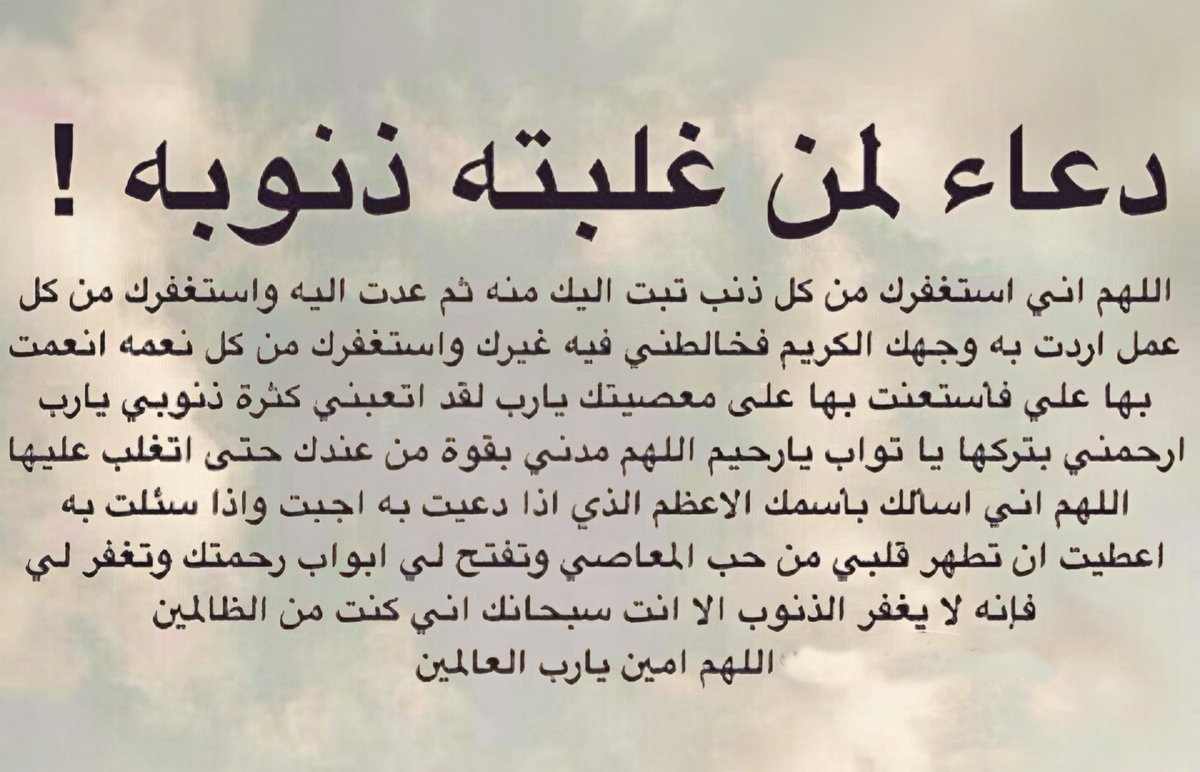 نــونـ ✿ tweet media