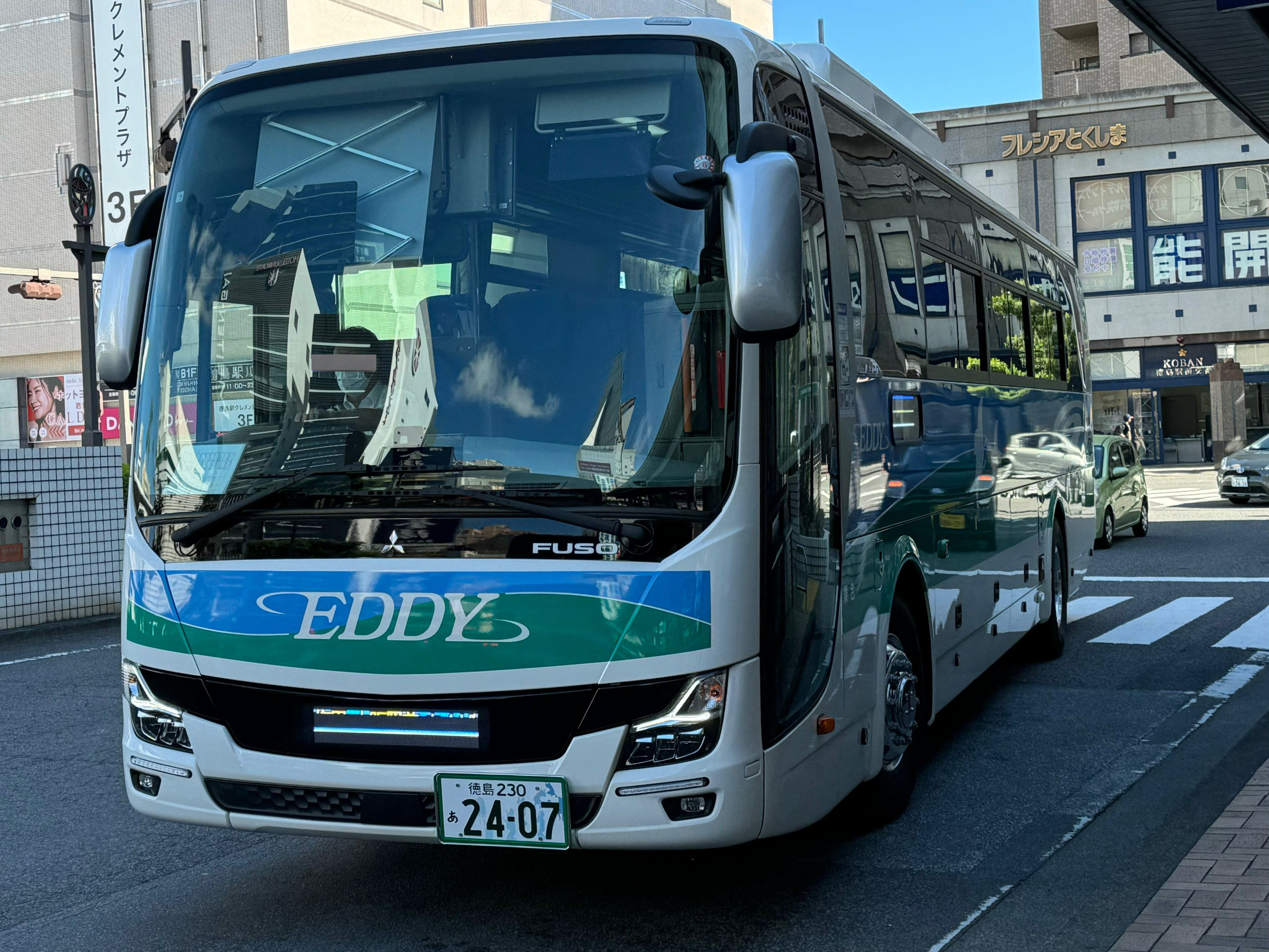 JR&BUS&AIRPORT 〜過去から未来へ〜 على X: JR&BUS&AIRPORT 〜過去から未来へ〜 على X: