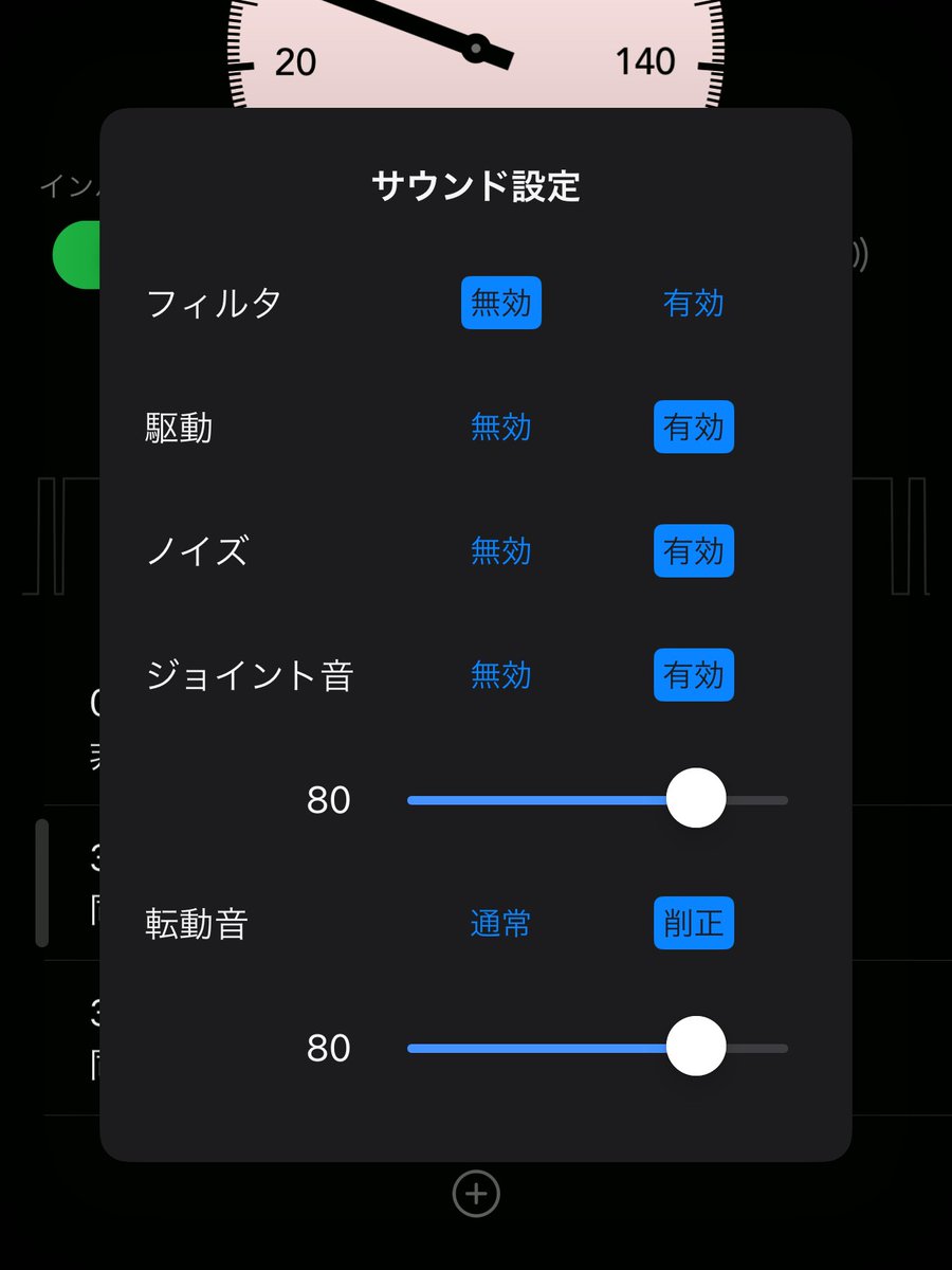 qt sound lab. tweet media