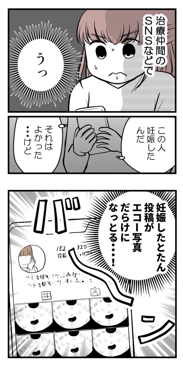 (1/6) 