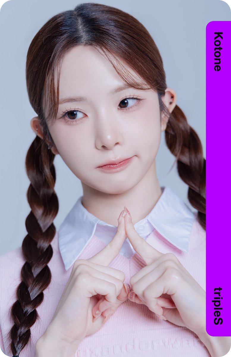 kotoneupdates's tweet photo. 240824 | #kotone objekt found:

Divine01, 109z ~ 112z

#코토네 #tripleS #트리플에스 https://t.co/Vkw9f62avu
