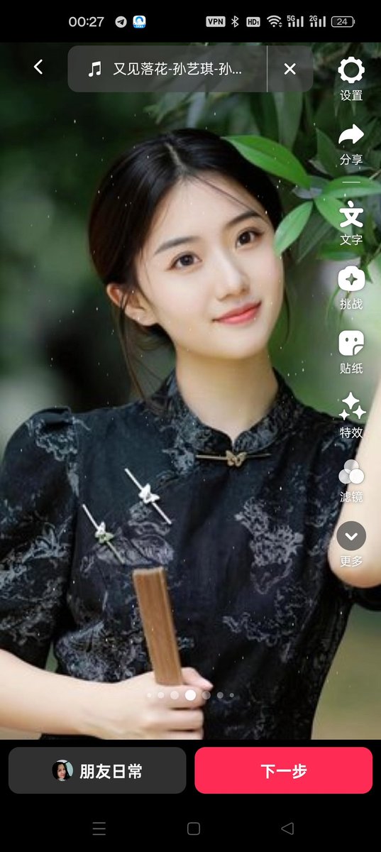 liming20240397's tweet photo. 心情好就漂亮 https://t.co/yhIwoT31gj