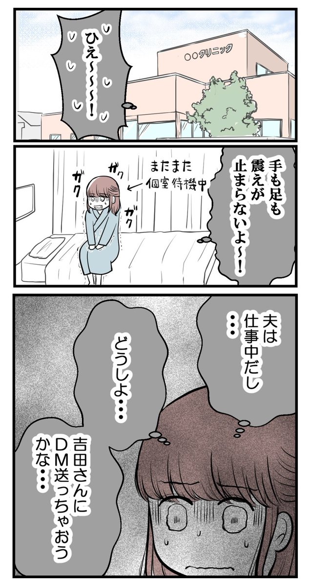 (5/6) 