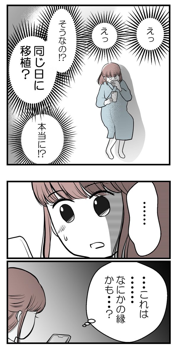 (5/6) 