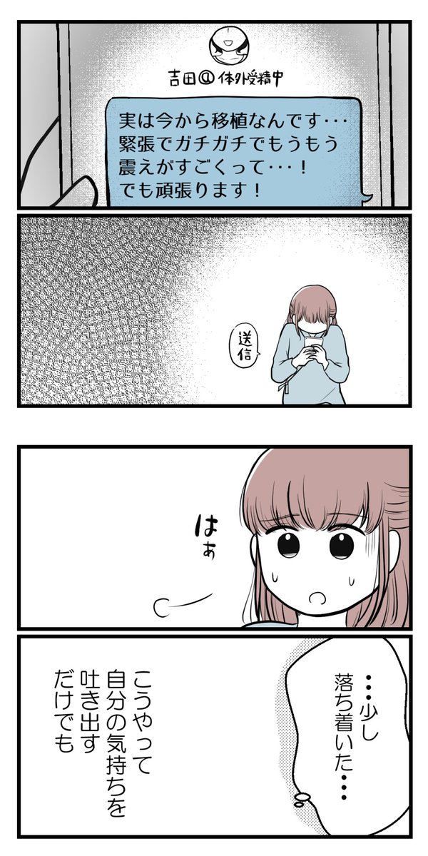 (5/6) 
