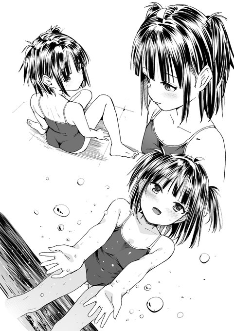 えちえちな後輩ちゃん。次の漫画のヒロイン予定!!!!👙👙 