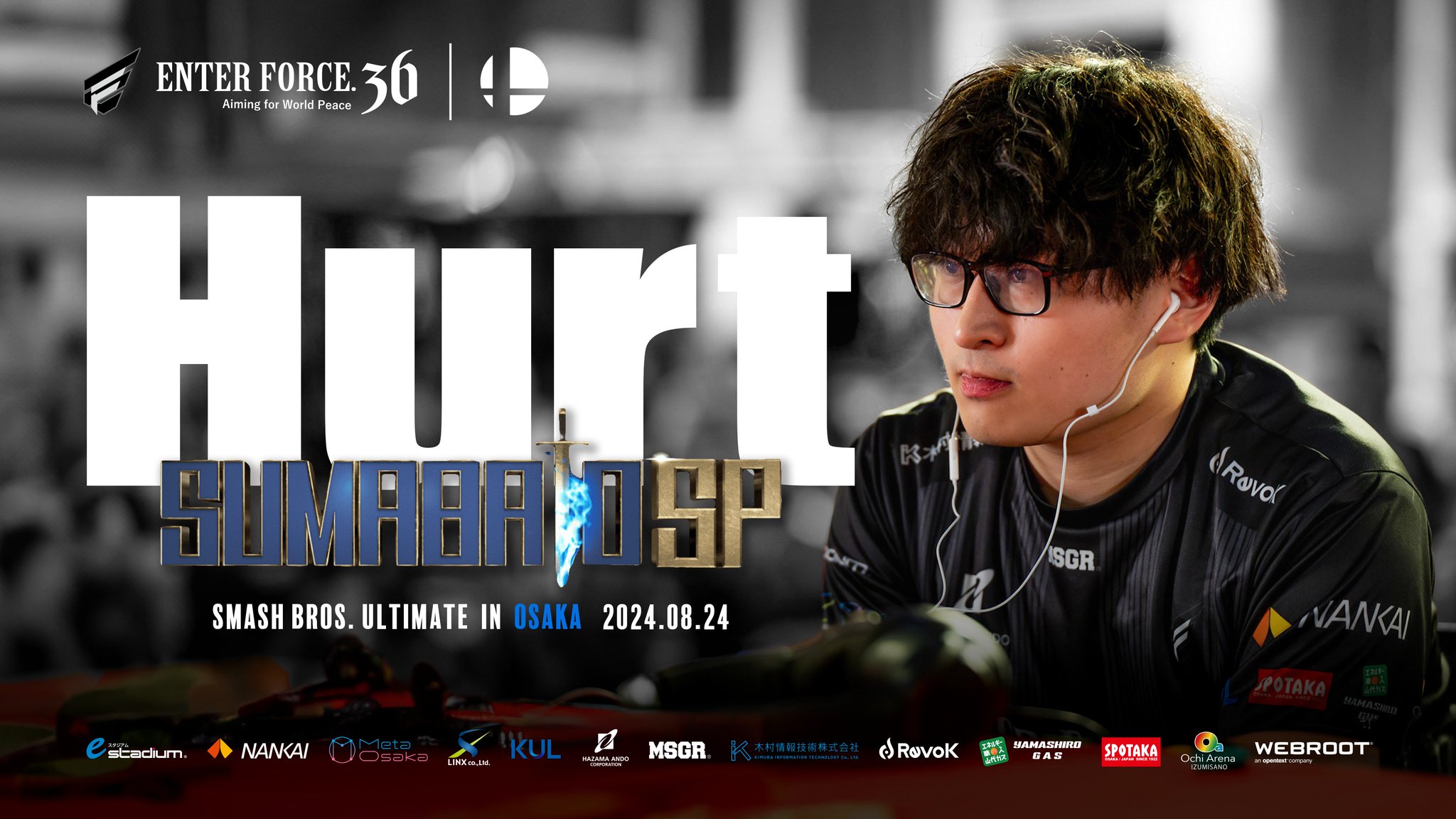 CS優勝構築／ファイアーバード／アドバンスオリジナル両対応／24時間以内匿名配送 2024-11-23 中野TRF アルカナハート3 LOVEMAX SIXSTARS