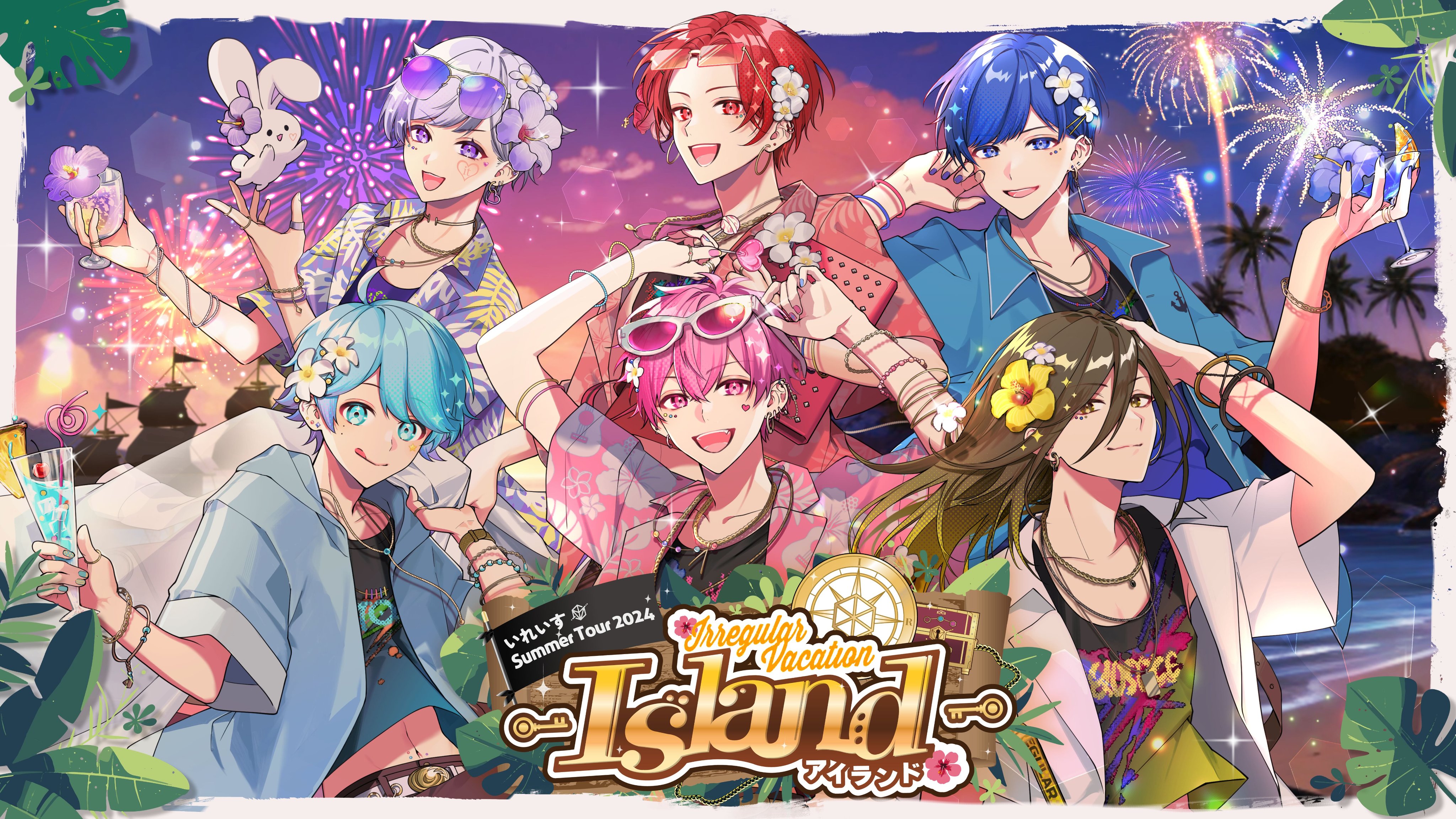 いれいす 2nd Anniversaryフェア開催＆インタビュー