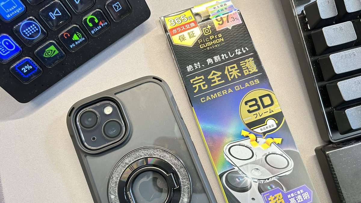 gijutsujin's tweet photo. 早く記事にしなきゃ!
16が目の前だよ
#Simplism
#PicProCUSHION https://t.co/OxmMEh2NB7