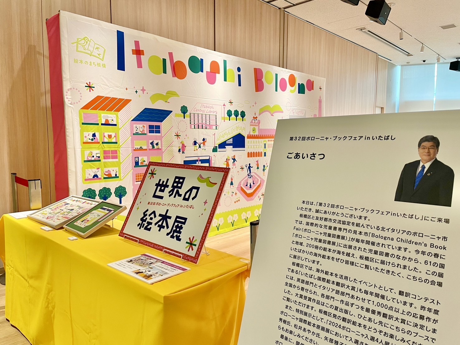 絵本まとめ売り38冊／図書館で貸出中多い・ボロボロになるほど人気の名作絵本セット はじめての世界名作えほん｜ポプラ社