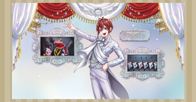 リドル　バースデーセット ディズニー ツイステッドワンダーランド バースデーセット リドル