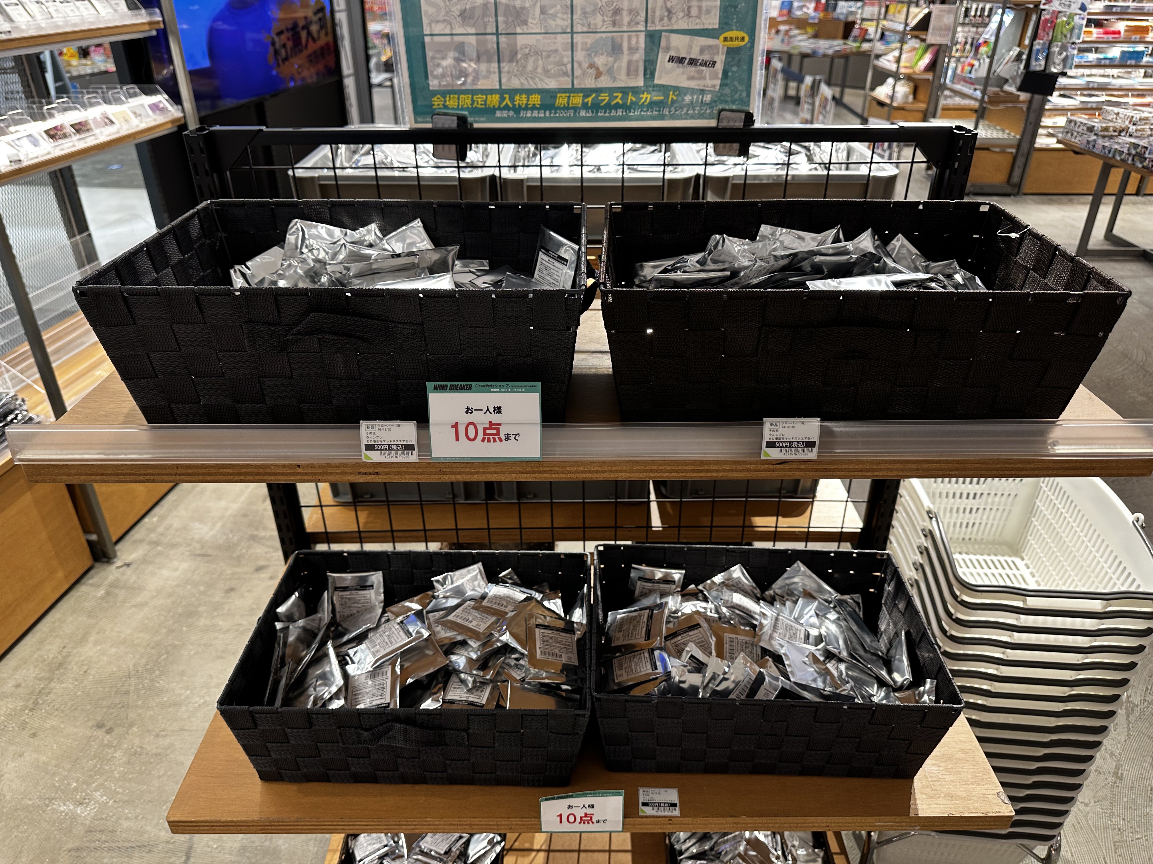 TSUTAYA BOOKSTORE川崎駅前店@BOOK on X: 