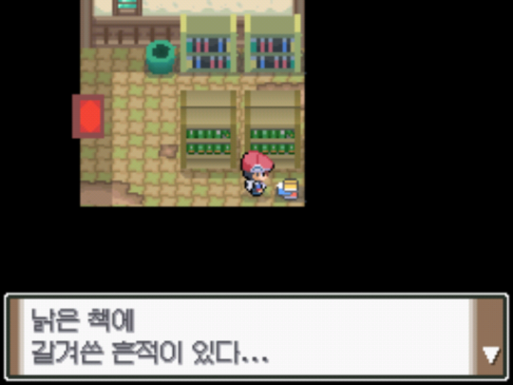 파란색 박스인줄 알았는데
책 쌓인거였구나

"알의상태"
무엇이 태어날까?
태어나기까지 아직 시간이 걸릴 것 같다.